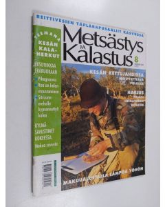 käytetty teos Metsästys ja kalastus 8/2004