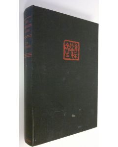 Kirjailijan Lin Yutang käytetty kirja The Vermilion gate : A novel of a Far Land