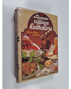 Kirjailijan Edda Meyer-Berkhout käytetty kirja Kansainvälinen keittokirja