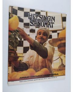 käytetty teos Helsingin Sanomat kuukausiliite joulukuu 2/1986