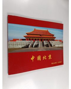 käytetty kirja Beijing China