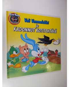 Kirjailijan Gary A. Lewis käytetty kirja Veli Vemmelsääri ja kadonnut kotitehtävä