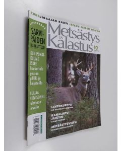 käytetty kirja Metsästys ja Kalastus 10/2003