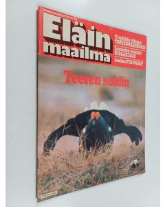 käytetty teos Eläinmaailma 2/1980