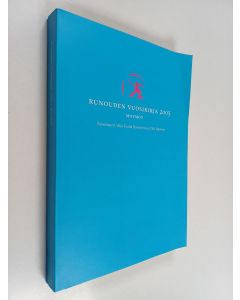käytetty kirja Motmot : runouden vuosikirja 2005