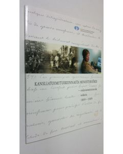 Kirjailijan Heikki Jokipii käytetty kirja Kansliatoimituskunnasta ministeriöksi : sisäasiainministeriön vaiheita 1809-2009
