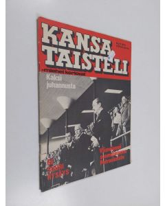 käytetty teos Kansa taisteli - mehet kertovat 6/1978