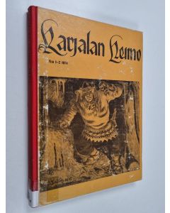 käytetty kirja Karjalan heimo vuosikerta 1974