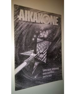 käytetty teos Aikakone n:o 1b/1995