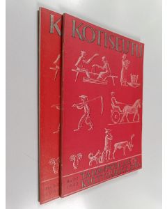 käytetty kirja Kotiseutu vuosikerta 1942 (nrot 1-4, 2 lehteä)