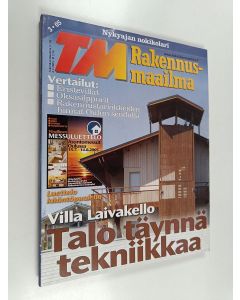 käytetty kirja Tekniikan maailma : Rakennusmaailma 3/2005