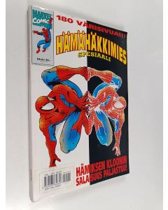 käytetty kirja Hämähäkkimies spesiaali 2/96 : Hämiksen kloonin salaisuus paljastuu!