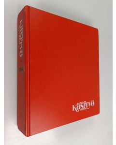 käytetty teos Suuri käsityö vuosikerta 1984 (1-12 kansiossa +kaavat)