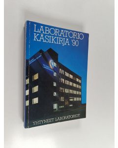 Kirjailijan Marjaana Ellfolk käytetty kirja Laboratorio käsikirja '90