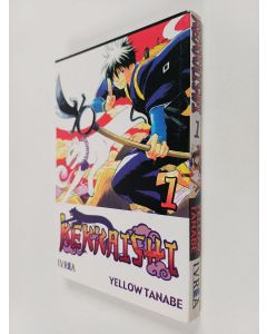 Kirjailijan Yellow Tanabe käytetty kirja Kekkaishi 1