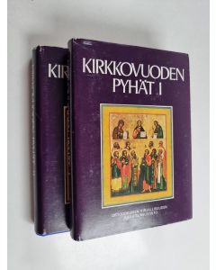käytetty kirja Kirkkovuoden pyhät 1-2