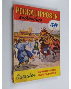 Kirjailijan Outsider käytetty kirja Kummituksen hautajaiset