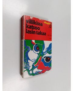 Kirjailijan Alki Zei käytetty kirja Villikissa katsoo lasin takaa
