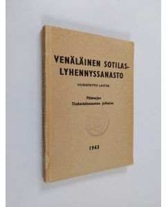 Kirjailijan Martti Räsänen käytetty kirja Venäläinen sotilaslyhennyssanasto