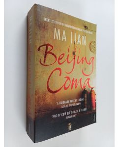 Kirjailijan Jian Ma käytetty kirja Beijing Coma