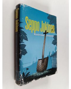 Kirjailijan Seppo Jokinen käytetty kirja Kuolevaksi julistettu