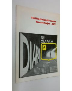 käytetty kirja Lääkäripäivien luentoja -67