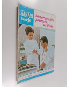 käytetty teos Lääkärisarja 14/1972 : Vihaatteko tätä potilasta, tri Blake