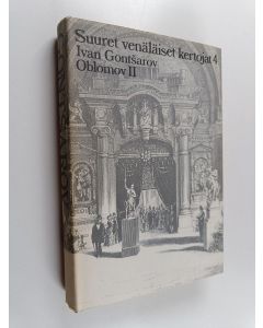 Kirjailijan Nikolai Gogol käytetty kirja Kaksintaistelu sekä novelleja