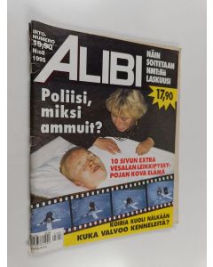 käytetty teos Alibi 8/1995
