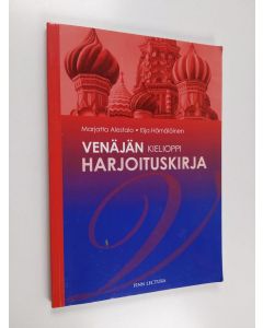 Kirjailijan Marjatta Alestalo käytetty kirja Venäjän kielioppi : harjoituskirja
