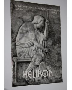 käytetty teos Helikon nro 1/1991 : Suomen Ateenan-instituutin ystävien jäsenlehti