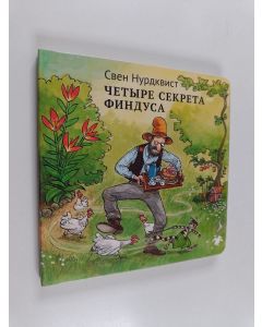 Kirjailijan Sven Nordqvist käytetty kirja Четыре ceкpeтa Финдуса