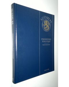 Kirjailijan Lauri Haataja käytetty kirja Itsenäisyyden puolustajat Kotirintamalla