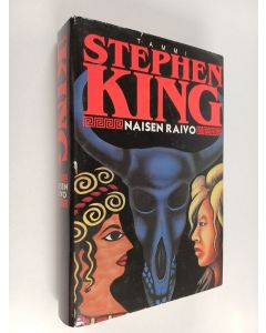 Kirjailijan Stephen King käytetty kirja Naisen raivo