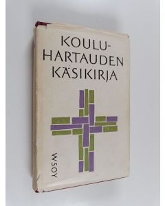 käytetty kirja Kouluhartauden käsikirja