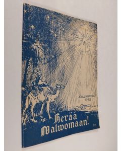 Kirjailijan Urho Muroma käytetty teos Herää valvomaan 12/1958
