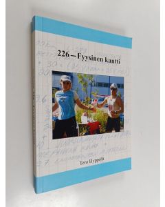 Kirjailijan Tero Hyppölä käytetty kirja 226 - fyysinen kantti