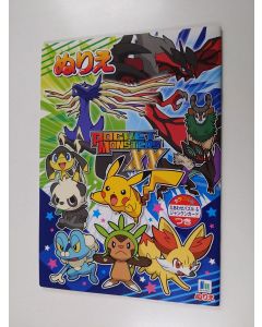 käytetty teos Pocket Monsters XY