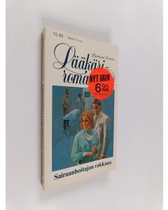 Kirjailijan Patricia Owens käytetty kirja Sairaanhoitajan rakkaus