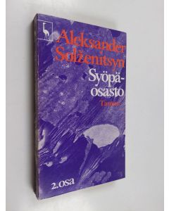Kirjailijan Aleksandr Solzenitsyn käytetty kirja Syöpäosasto 2