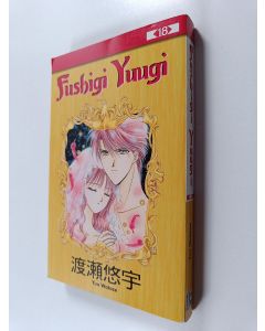 käytetty kirja Fushigi Yuugi 18