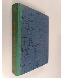 Kirjailijan Mauri Sariola käytetty kirja Joka tuuleen kylvää... : romaani