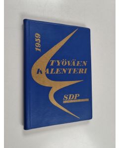 käytetty kirja Työväen kalenteri 1959