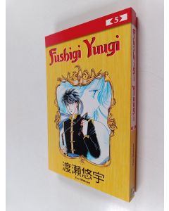 Kirjailijan Yuu Watase käytetty kirja Fushigi Yuugi 5