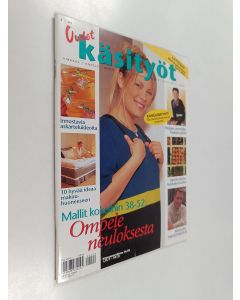 käytetty teos Uudet käsityöt 2/1999