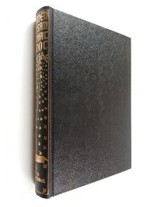 käytetty kirja Suomen kansan vanhat runot V : Itä- ja Pohjois-Inkerin runot 1 - kertovaiset runot, toisinnot 1-1354