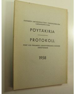 käytetty kirja Suomen lakimiesliiton lakimiespäivien pöytäkirja 1958