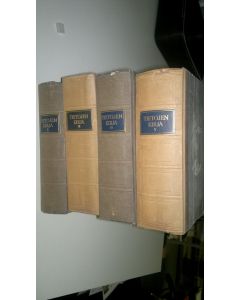 Tekijän Aarno Jalas  käytetty kirja Tietojen kirja : yleistietoteos osat 2-5