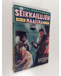 käytetty kirja Seikkailujen maailma 12/1943