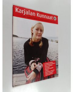käytetty teos Karjalan Kunnaat 2/2012